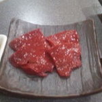 農田地 - 鮮烈な味わいの「レバサシ」