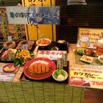 味庵 ひろしま - お店の概観です。ここから入店します。