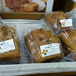 オーベルジュ・イマイ - 林檎のケーキです。こんな感じで売っていましたよ。