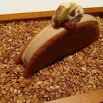 ラ・ヴァガボンド - 2016年3月