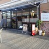 Leaf Tea Cafe HIKARI 六甲店