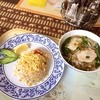 Faa Thai