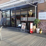 Leaf Tea Cafe HIKARI 六甲店 - 