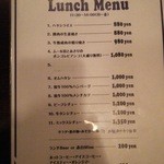 ビストロ・イタリアン 勝どき Saku - 