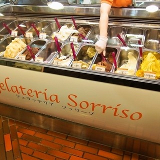 ジェラッテリア ソッリーゾ_1