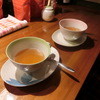 Tea House SAKURA