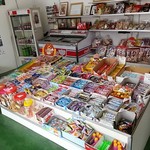 山崎屋 - 