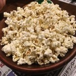 モンテビア　広島 - 