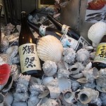 海三昧 おさしみ家 - 