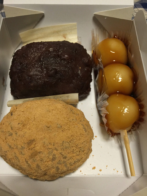 和菓子村上 小田急町田店 町田 和菓子 食べログ