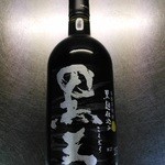 Sushi Ichi - 姫路の酒蔵の芋焼酎