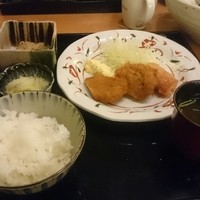 おうち - 