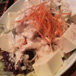 串串 - 鳥と豆腐のサラダ
