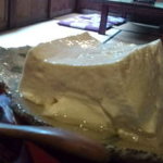 食事処 わらび - 