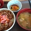 すき家 19号長野中御所店