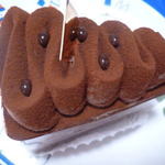 アムール・ド・ボンボン - 