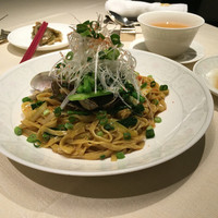 鴻臚 - 