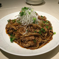 鴻臚 - 