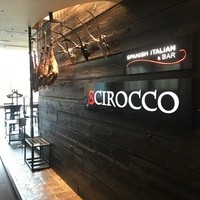 シロッコ - 