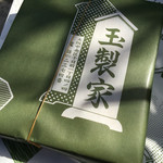 玉製家 - ６個入り 包装紙