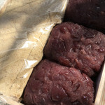 玉製家 - ６個入り きな粉・粒餡 ¥907