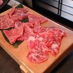 板前焼肉 一 - 