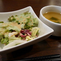 鉄板焼 grow 六本木店 - 