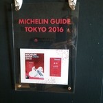 むぎとオリーブ - 