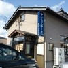 ケンちゃんラーメン 本店