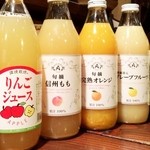 Tisanti Syou And Kositu Daining Guragara - ジュースはお子様にも安心して飲んで頂ける、山梨産や近県産のストレートジュースを揃えました。
