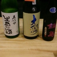 はる真 本店 - 