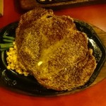 ビリー・ザ・キッド 墨田本店 - 