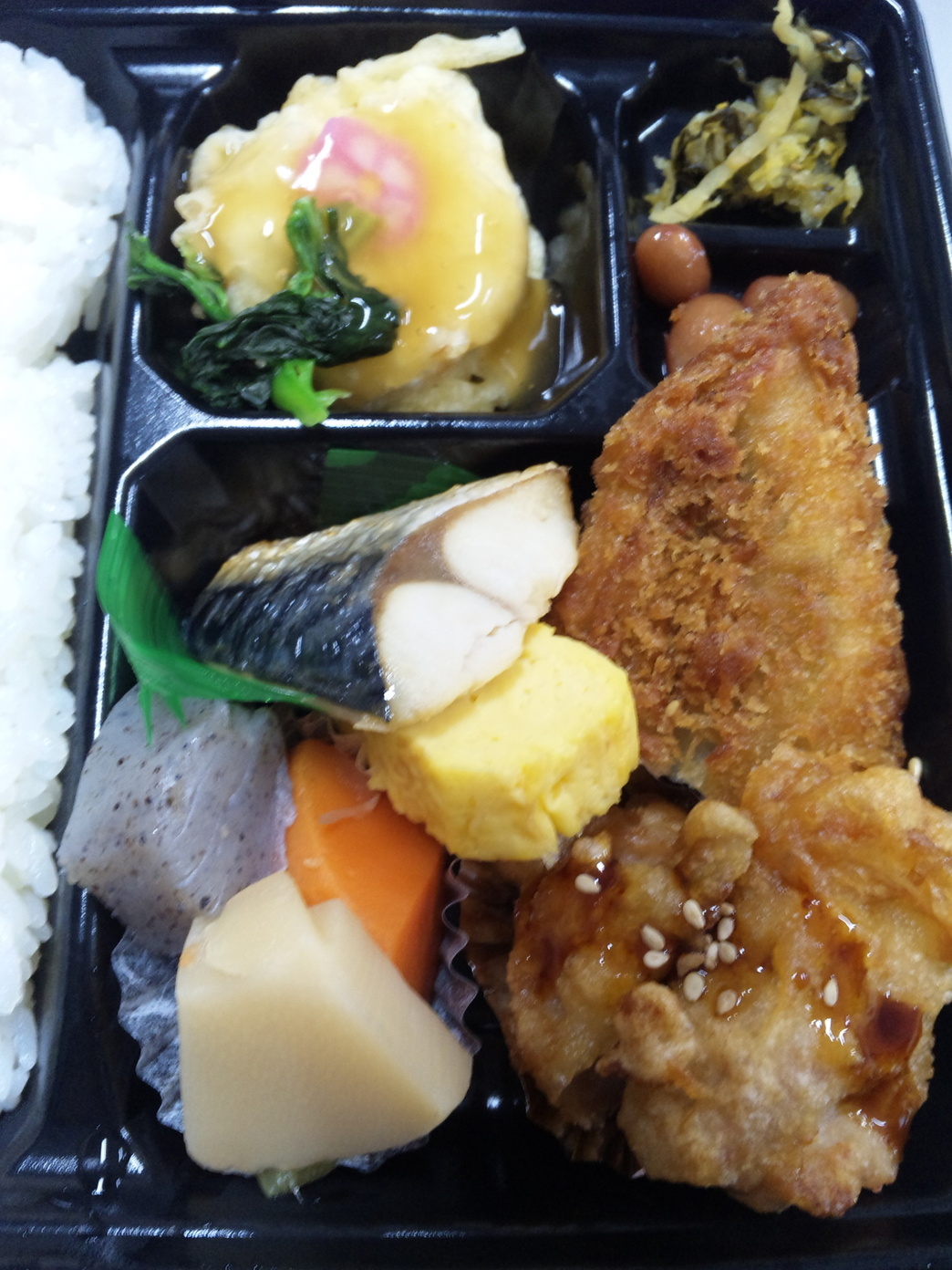 ほっともっと 静岡安西通り店 name=