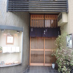 手打蕎麦 松竹庵 ます川 - お店の入口