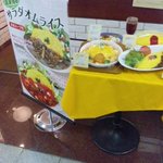 卵と私 新大阪店 - 期間限定のサラダオムライス