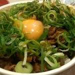 すき家 - ネギ玉牛丼