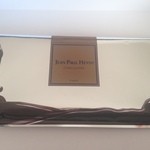 JEAN-PAUL HÉVIN PARIS - 2016年1月：Chocolat au lait et aux amandes