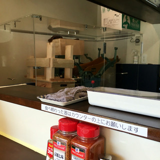 大ハマ研究所_2