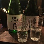 玉響 - 旬のお酒をチェックして入荷してます。