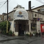 外観も味がある