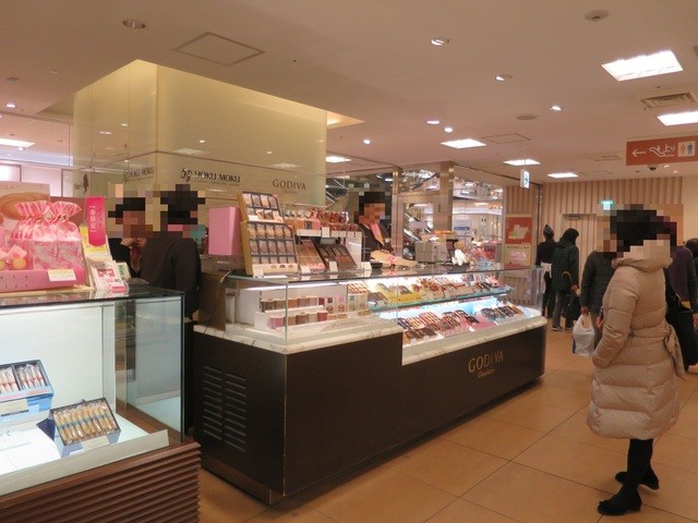 ゴディバ 小田急藤沢店 Godiva 藤沢 チョコレート 食べログ
