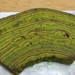 洋菓子ヴィヨン - 抹茶