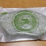 洋菓子ヴィヨン - 抹茶
