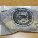 洋菓子ヴィヨン - トリオ