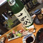 申子 - 十四代と刺身