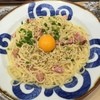 鎌倉パスタ イオンタウン姶良店
