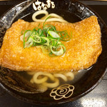 はなまるうどん - きつねうどん小