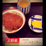 Uenoya - ミニミンチカツ丼はミンチカツ１枚❤︎