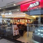 Max's RESTAURANT - 