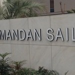 AMANDAN SAIL - 